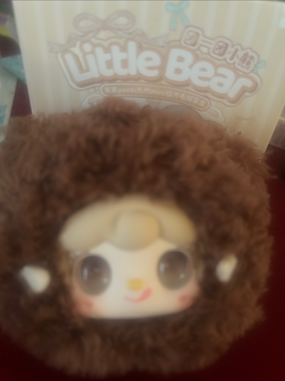 Kids Bath Plush Hairband - Brown